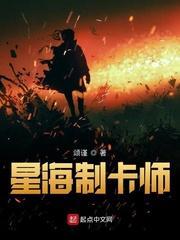 九头鬼婴坊