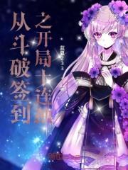 木叶下忍会武功