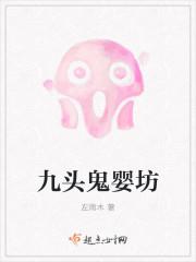 绝命刀塔