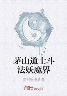 亘古大帝林焱