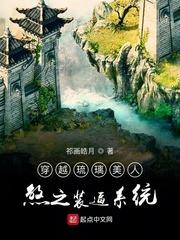 仙家猎人