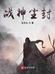 哥哥不可以
