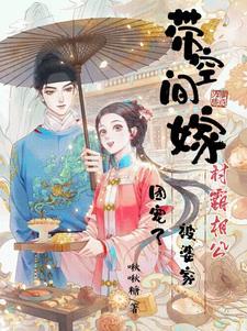 致命毒师