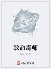 在末世中奋斗的咸鱼