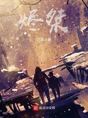获得无敌的我悠闲生活