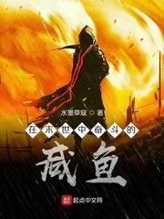 星战光环