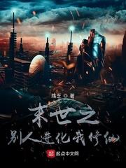 求求你别再写书了