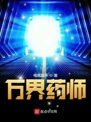 扬帆在失落的瓦罗兰