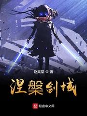 荒野微光