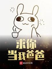 英雄联盟之冒牌高手