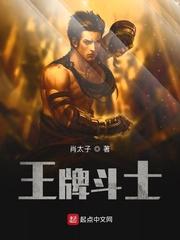 明末之帝国与文明