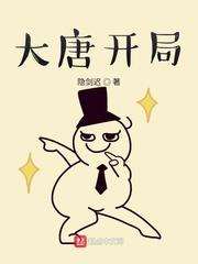 汉匈决战新军属性txt修改