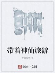 我是祖国人的好大儿？