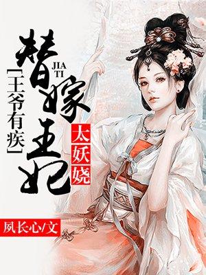 网游开局刮刮乐觉醒唯一SSS天赋