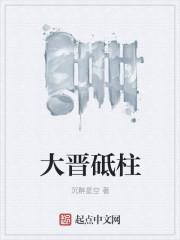万物控制者