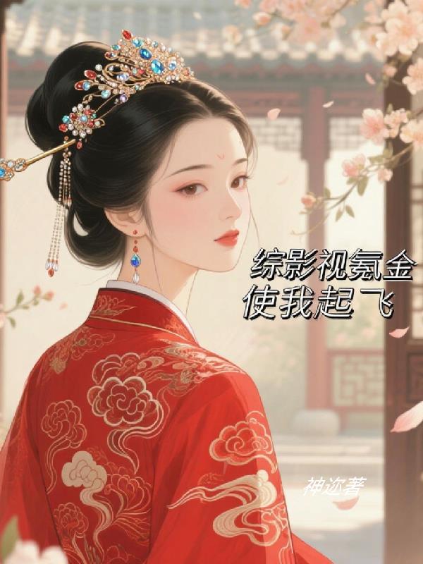 崩坏三：新世纪白银辉光