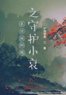 残忍歌谣