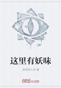 从迷雾中走出的少女
