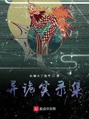 凡尘陌颜是什么意思