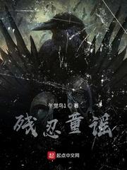师妹莫松手，宗门希望你别走！