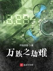 妻妾同娶重生后我当场改嫁渣男他爹