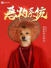 三秒男人