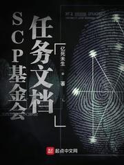从此刻开始让宇宙感受恐惧