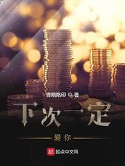刘大海混在都市