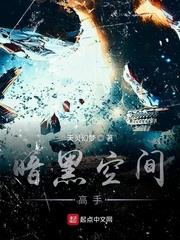 ARM手机帝国