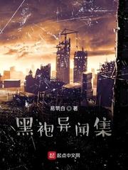 无限穿越港片世界