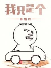 虚空未知