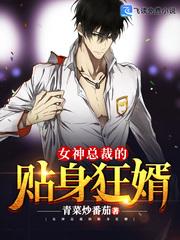 娱乐圈敲门人