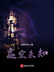 整顿娱乐圈从出道开始