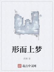 我重生后的日子太完美了