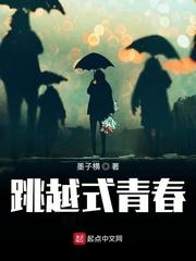 黑科技玩具供应商