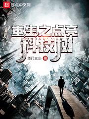 大理国际新闻