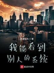 拔剑一怒