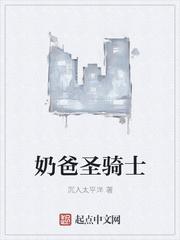 都市高手叶昊