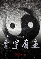 邪王嗜宠逆天狂妃不好惹