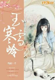 遮天道君
