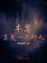 八零：带四娃嫁首富，搬空渣男金库