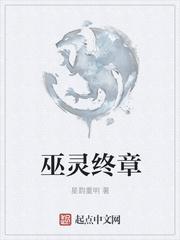 王扶修仙从神秘小鼎开始