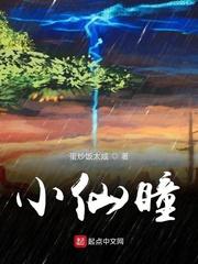 元灵法则