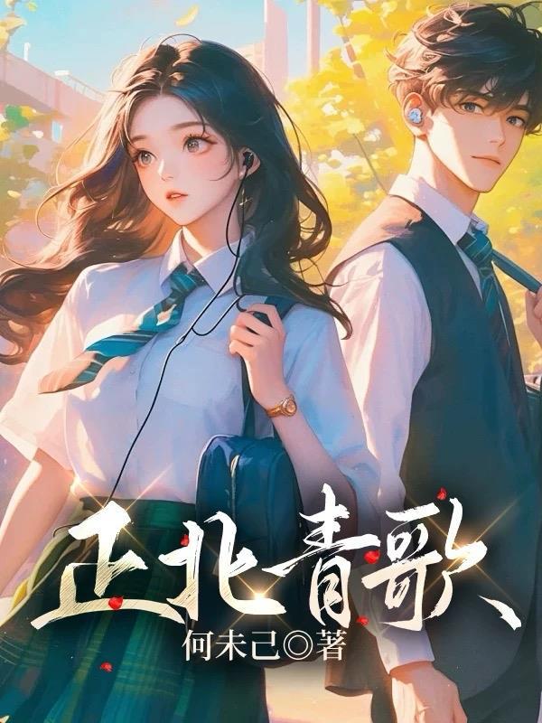 幕后道源