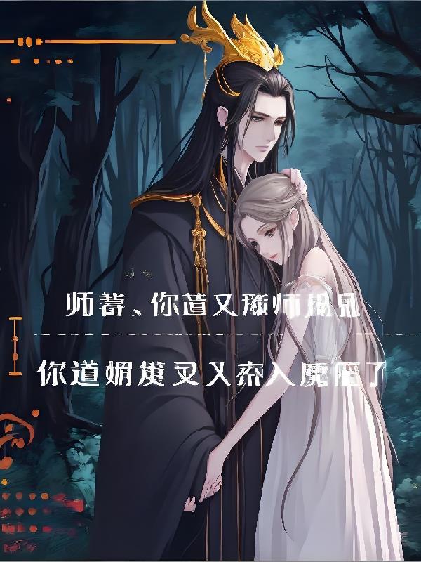 黄鹤楼情缘