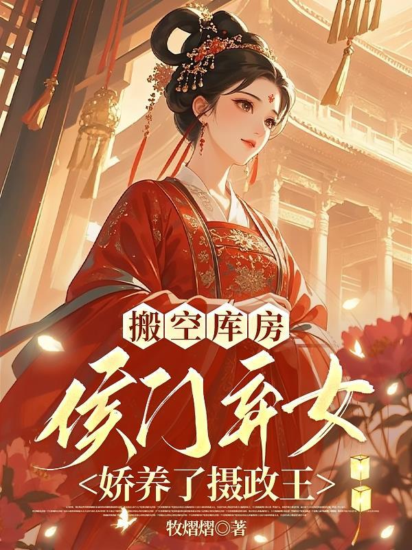 我，裂开了！！！