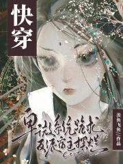 古人的智慧