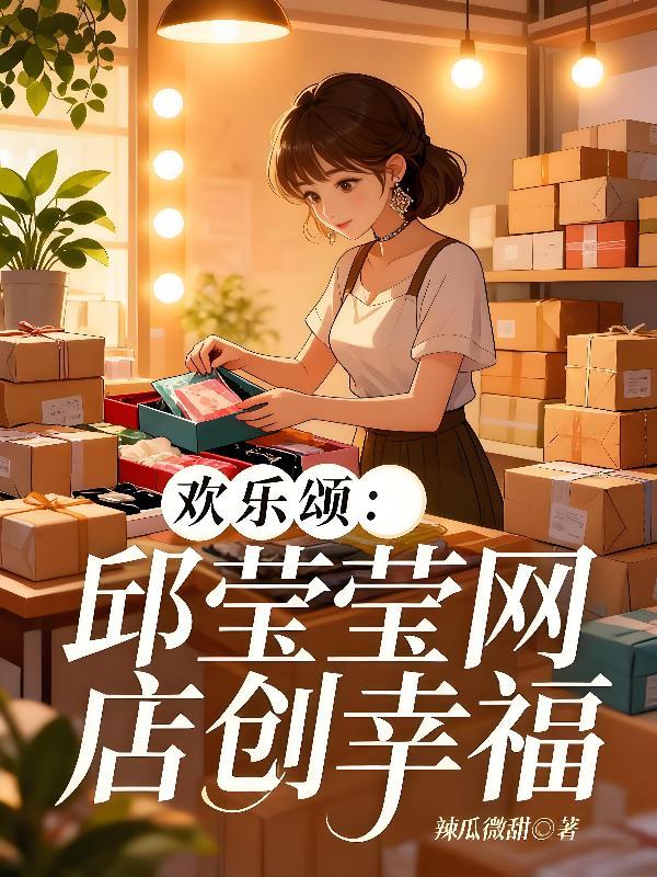 末日模拟器：没有重生的只有我？