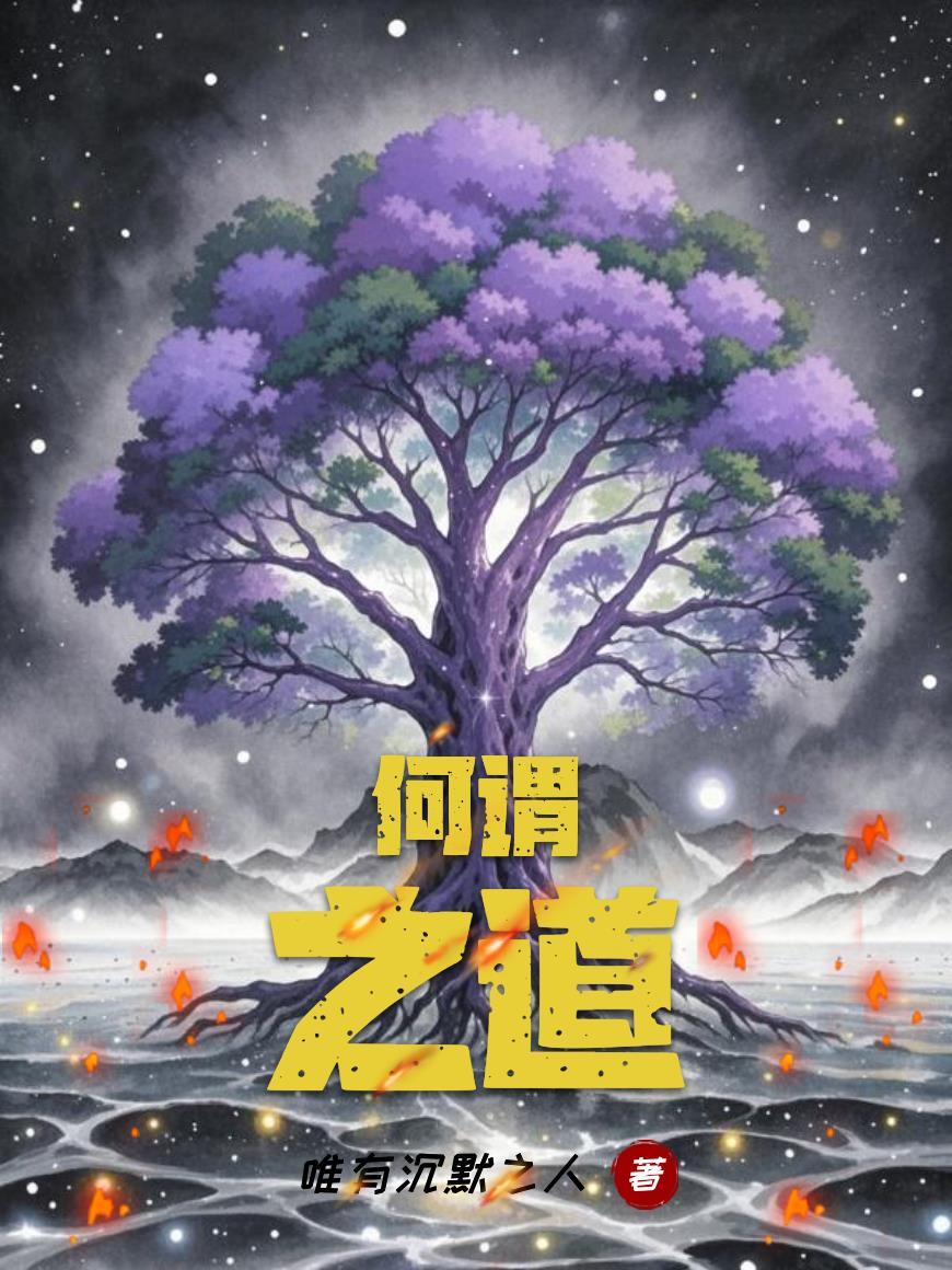 分身诀