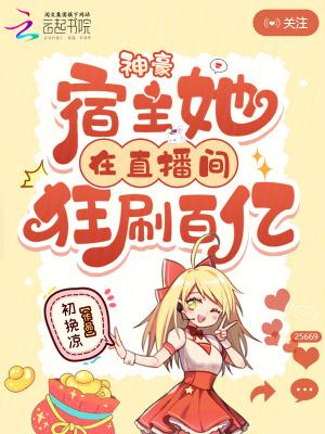 故宫修复师与百年债